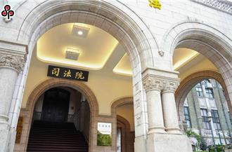 死刑释宪结果出炉后  司法院通过修法！最高法院需「生死辩」