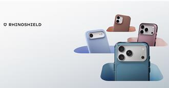iPhone 17系列剛發表   犀牛盾周邊配件同步上市