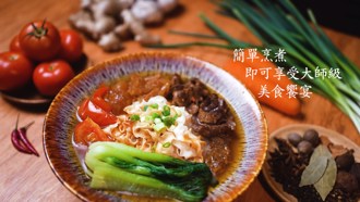 曾和四叉猫合作遭出征 牛肉麵调理包公司4点声明：目前无任何关系