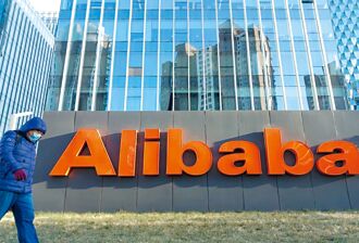 對標美團 阿里推高德掃街榜