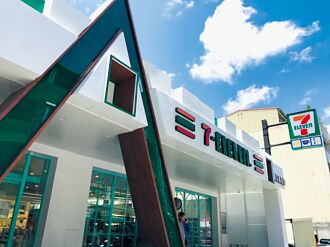 全聯、統一 虛實對抗賽開打