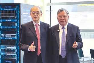 臻鼎携研华 深化智慧制造