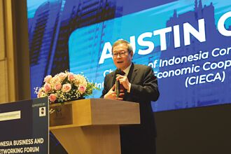 中信銀挺臺商 深耕印尼