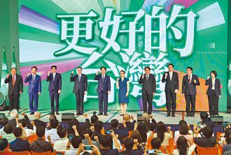 綠2026縣市長提名 過年前完成