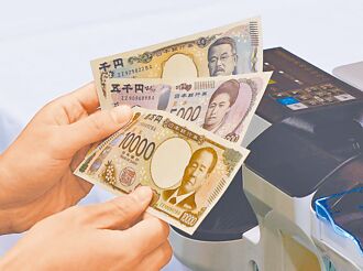 通貨膨脹 日本執政黨敗選主因