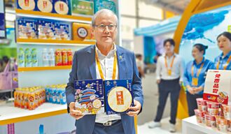 36台企参展 旺旺集团文创商品夯