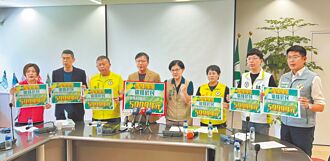 台中 綠再喊普發5萬 藍批不切實際