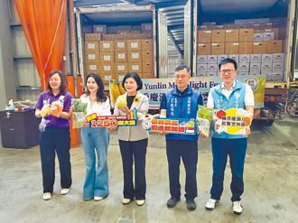 新加坡超市指名 斗六文旦封櫃