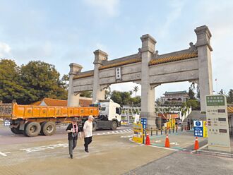 高雄 澄清湖清淤 砂石車出入引反彈