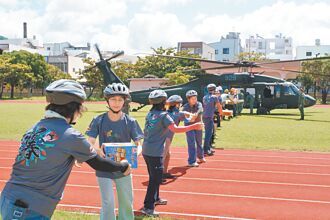 恆春核安演習 模擬孤島運補