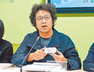 沈伯洋的被迫害幻想症