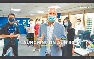 艾永青批大罷免 賴政府聽而不聞