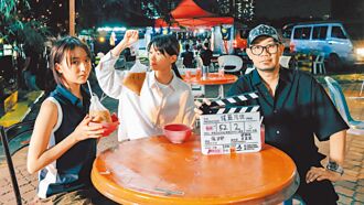 《搖籃凡世》登世界民族電影節