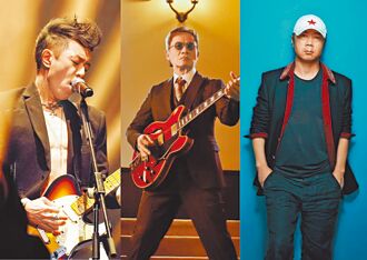 此生必看 羅大佑、黃貫中、崔健 3強聯手搖滾