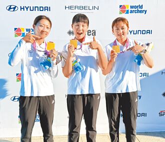 射箭》中華女團小將 反曲弓射日摘金