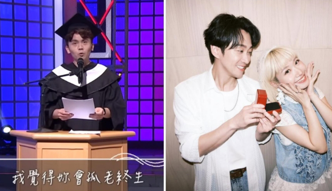 黃豪平曾開玩笑稱「Lulu會孤老終生」。（圖／翻攝自黃豪平 IG）