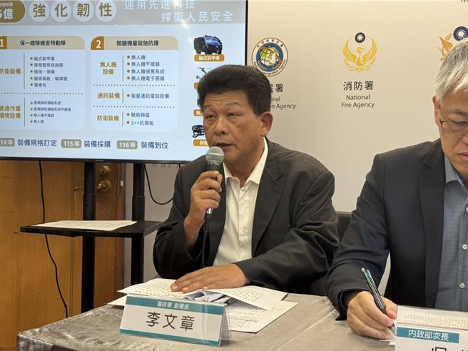 警政署副署長李文章。（王千豪攝）