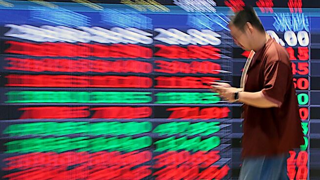 为国内首檔主动式非投资等级债券ETF─00981D主动中信非投等债，将在16日于柜买中心正式挂牌交易。图／本报资料照片