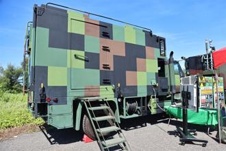 核安演习全域辐射监测 跨单位合作应变