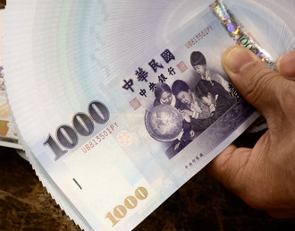 退休金會消失！勞保局曝「逾期未領」：1.6萬件充公