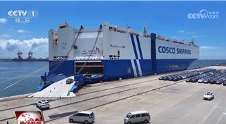 陸多部門披露最新經濟數據   前8月呈現穩中有進良好態勢