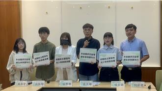 學生團體爭取自訂外送 呼籲國教署落實指引宣傳