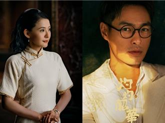 《甄嬛傳》跩妃來了！熱依扎搭楊祐寧創業展女王霸氣