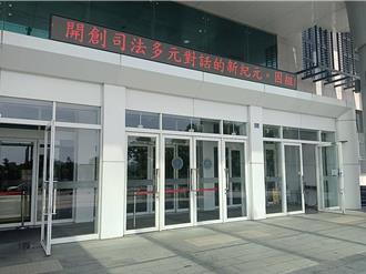 科技女3次凝視同事薪資條 遭提告侵犯隱私求償50萬