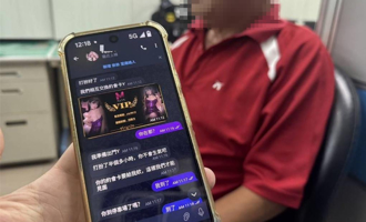 點援交廣告想「色色」 71歲阿公險遭詐18萬元