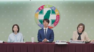 財劃法大出包如今想丟包  綠嗆藍廉恥心在哪？立刻道歉