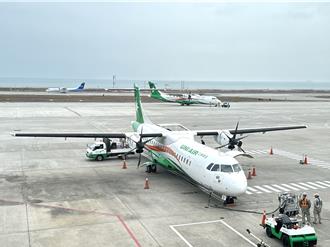 金門縣連假機位需求調查啟動 協調加班機助鄉親回家