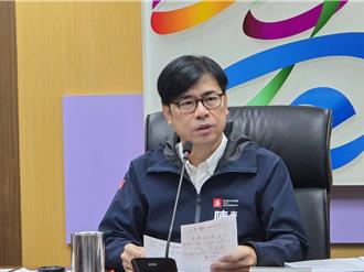 批新版財劃法影響市政推動  陳其邁籲立院盡速啟動修法