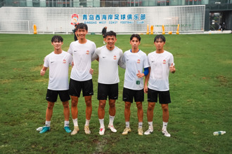 足球》陳柏良牽線 台灣小將到青島西海岸體驗中超訓練