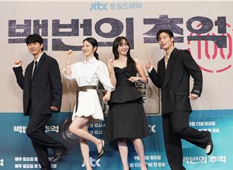 金多美感嘆80年代传纸条好浪漫 姐妹情深「给足辛叡恩安全感」