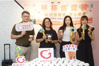 买一杯捐5元！屏东早午餐店助励馨守护目睹家暴儿