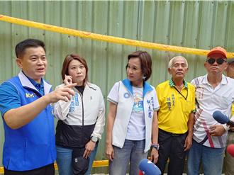 「荔枝都能用卫星监测」却揪不出大峡谷？  里长呛：陈其迈不连任就摆烂