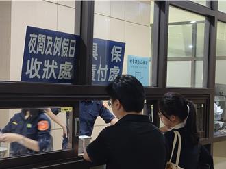 中科院洩密案！　達運光電董座、女協理交保金額曝