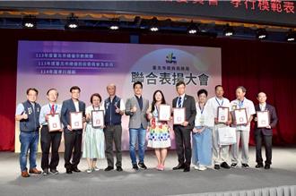 北市宗教、孝行楷模表揚 蔣萬安：讓社會更溫暖