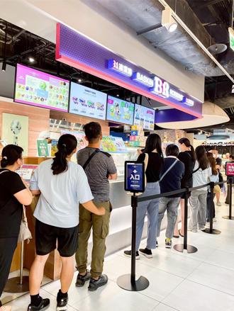 31冰淇淋進駐豐原太平洋百貨     開幕慶驚見大排長龍