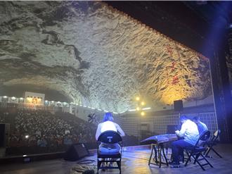 2025金門地景音樂會11／8擎天廳響起！9／15開放報名手刀搶票