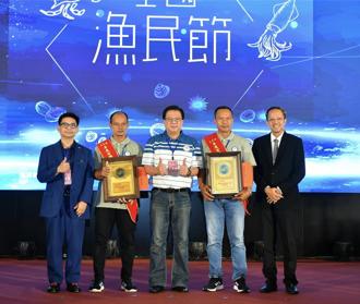 外籍船員一起慶祝  全國漁民節首開先例