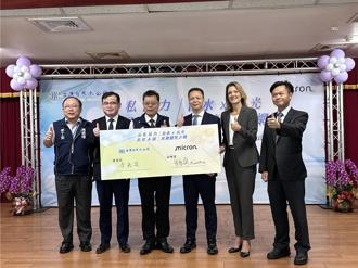 台水與美光簽訂捐贈協議書 攜手推動台中市管線汰換工程