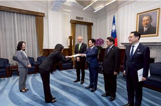 接受貝里斯大使呈遞到任國書 賴清德：開放白蝦進口深化經貿關係