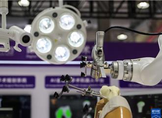 北京亦莊集聚1530家外資企業  外資研發中心占全市四成