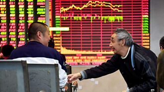 政策給力 滬深股、創業板嗨翻