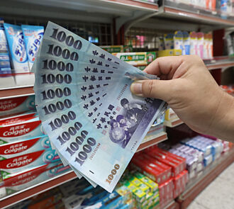 5,500億韌性特別預算通過 930億挺產業 財經部會出招