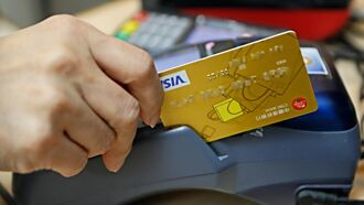 繳稅＋旅遊 7月刷卡單月新高