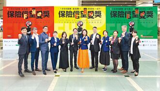 2025年保险信望爱奖 凯基人寿夺六奖秀实力