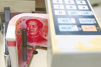 外銀：人民幣、日圓、韓元看升