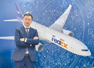 聯邦快遞 搶攻半導體物流